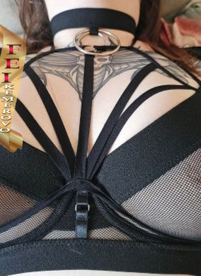 проститутка фея Леночка, Кемерово, +7 (993) 962-5146