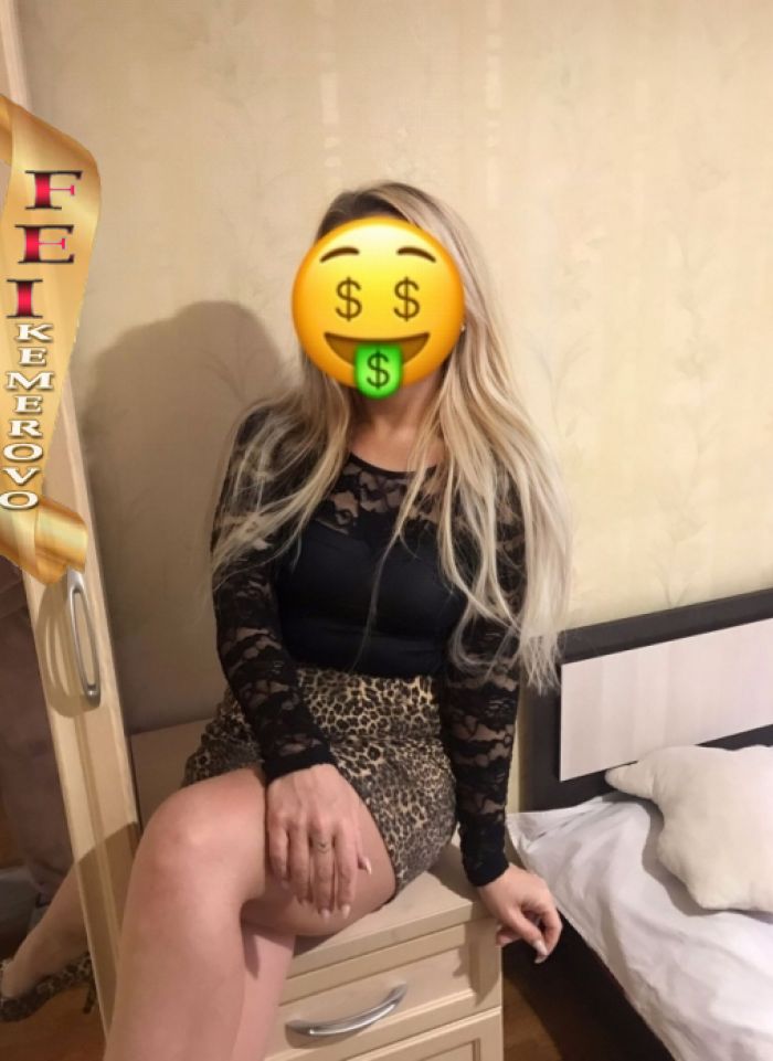 проститутка Ирина проститутка Кемерово