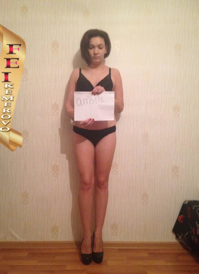 проститутка фея Виалета, Кемерово, +7 (915) 133-5517