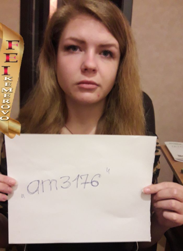проститутка путана Юленька, +7 (995) 794-6868