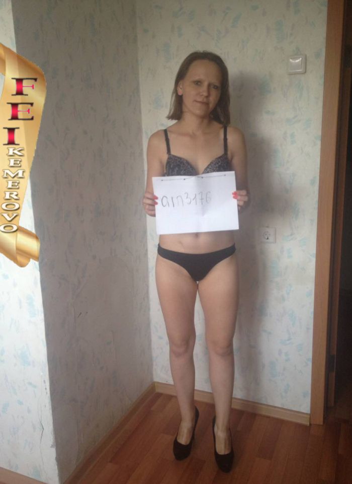 проститутка фея Дашенька, Кемерово, +7 (995) 217-4055